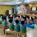 충주남산유치원 이미지