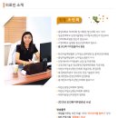 아이맘정신건강의학과의원 네이버블로그