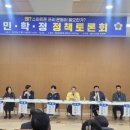 스마트의원 이미지