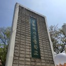 가나광고기획 네이버블로그