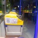 YES24 중고서점 서면점 티스토리