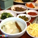 꽃동네원조장어 이미지