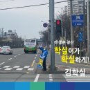 어등산약국 이미지