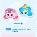 이디야커피 대구죽전역점 이미지