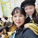 👩‍🎓30회 졸업을 축하합니다👨‍🎓 이미지