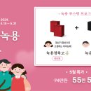 신동아경희한의원 이미지