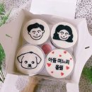 소문난복떡집 이미지