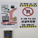 유앤아이센터 지하1층 이미지