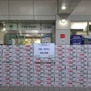 하모니마트 이미지