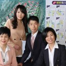 황금공인중개사 이미지