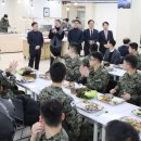 희망찬의원 이미지