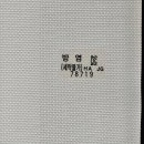 썬스크린 이미지