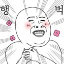 연화목장 이미지