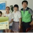 대암초등학교 이미지