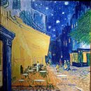 태양의 화가 반고흐 레플리카전 이미지