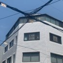 장안29 | 장안동필라테스 센터, 다온필라테스 장안점 에서 운동 시작했어요
