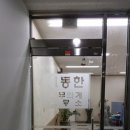 세원세무회계사무소 이미지