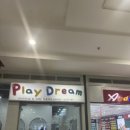 플레이드림 이미지