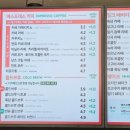 이디야커피대구금포점