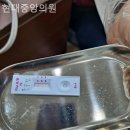 중앙현대의원 이미지