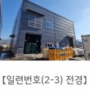 제이엠에이치(주)