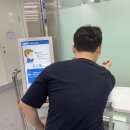 31주의 일상 기록 ;-)