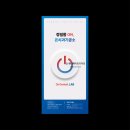 On(온)치과기공소 이미지