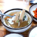 성덕포남로 이미지