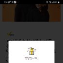 제이브로스 이미지