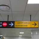 강남대로85길 5 (2) 이미지