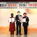 의왕시아름채노인복지관