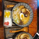 카이조쿠라멘