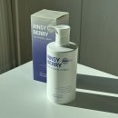 멍앤리치 | 향좋은 바디핸드로션 추천 한나앤마리 린지베리 잔향으로 최고