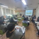 삼산고등학교 이미지