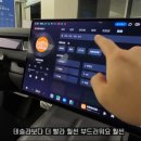 현기자동차써비스 이미지