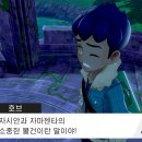 소도1 이미지