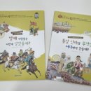 한국사 마인드맵 네이버블로그