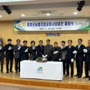 청양유통