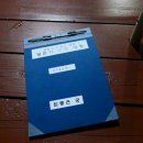 참좋은궁 이미지