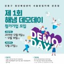 청년해냄센터 이미지