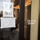 사파동274 이미지