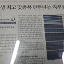 백합사 이미지