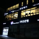 정일미용실 이미지