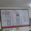 가선당 네이버블로그