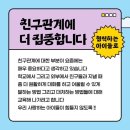 덕계 태권도 이미지