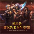 레드문PC 이미지