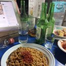 조일식품 이미지