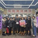 남동축산 시민일보