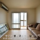 팽성 안정주공 이미지