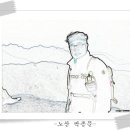 연변보신탕 | 삼복에 먹는 몸에 이로운 보양음식